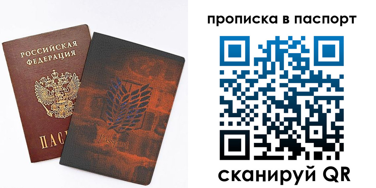 форма 3 в Бежецке